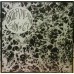 UNDERNEATH Sun of '67 (Rockadelic Records ‎RRLP 14.5) USA 1994 LP (Psychedelic Rock)